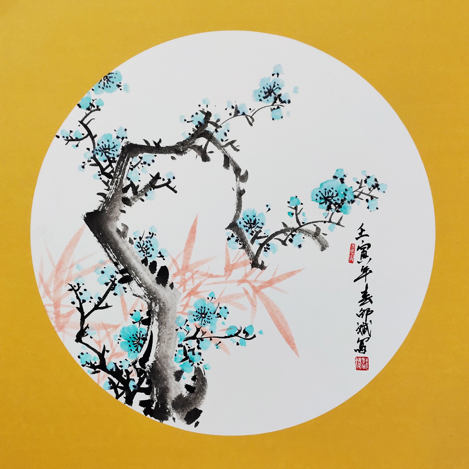 {(ln)÷B(nio) Ү÷ ꄓ(chung)