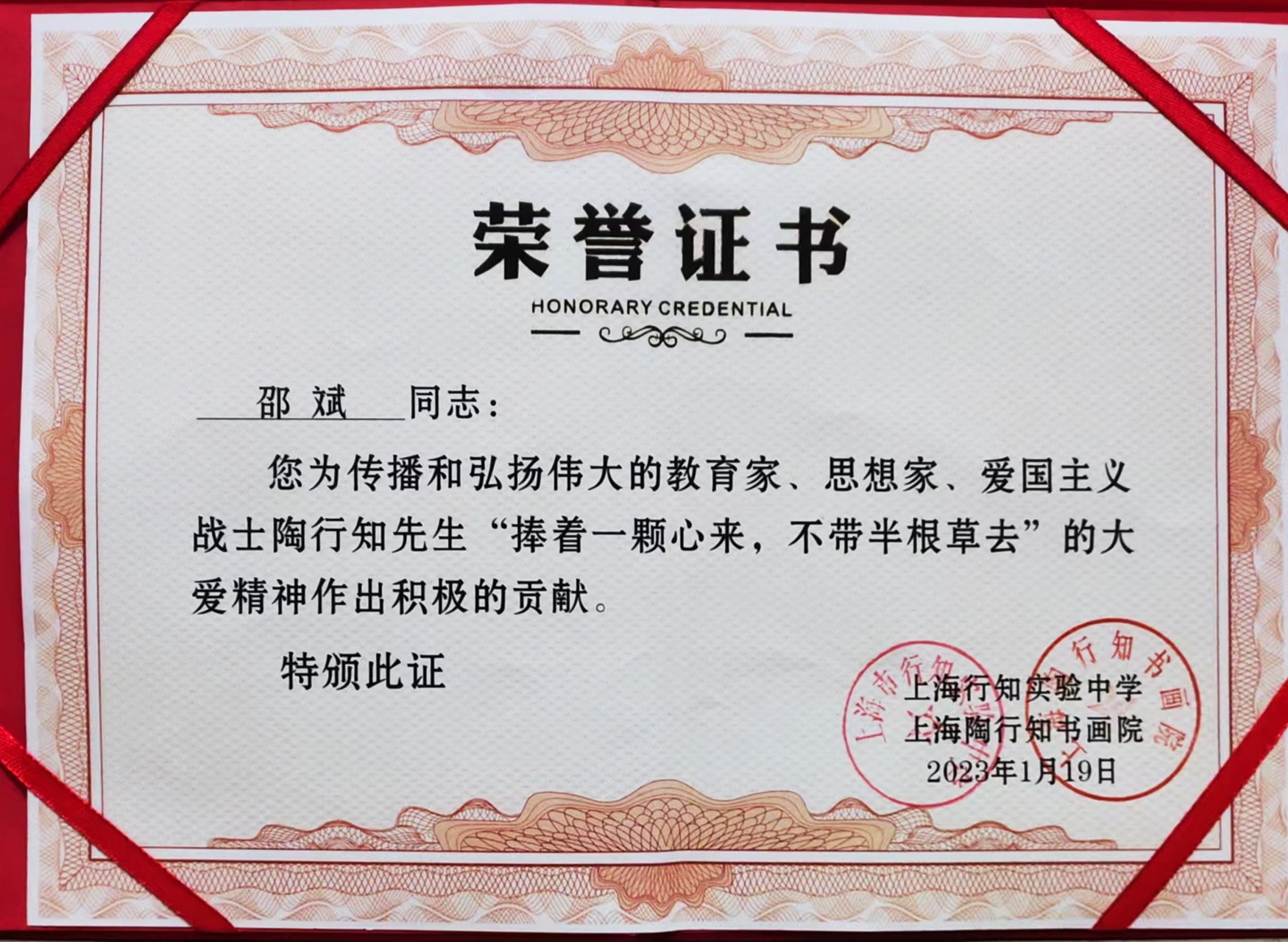 Ϻ֪ԺϺ֪(sh)(yn)ЌW(xu)鮋۱Cl(f)su(y)C